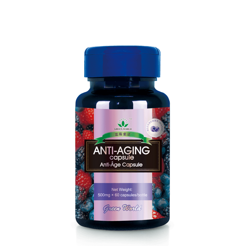 Blueberry Anti-aging Capsule - Buy Green World Products Online Shop Worldwide Delivery